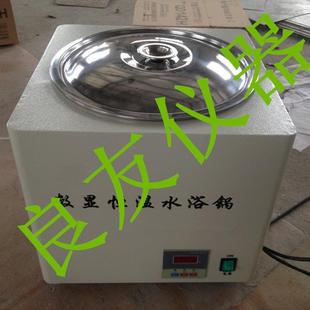 201B数显恒温水浴锅电热恒温水浴锅磁力搅拌水浴锅 供应W