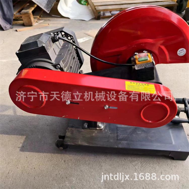 J3DY-LD-400A大功率电机3KW工业级型材切割机钢板型材切割机