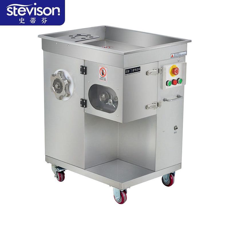 全自动绞肉机绞切机商用不锈钢电动切肉灌肠肉馅机