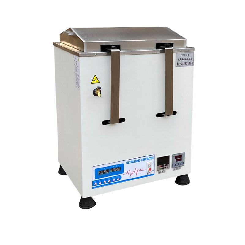 定制CSBTHZ-82A超声波回旋水浴振荡器超声波恒温摇床水浴摇床