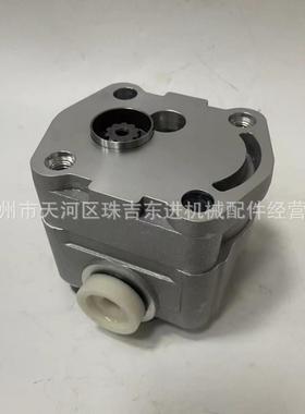 东芝PVC8080YC135齿轮泵低压先导泵挖掘机尾泵辅助泵