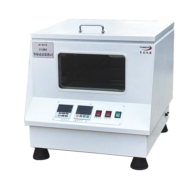 供应台式全温振荡器智能小型全温摇床HZ-9211K台式恒温摇床
