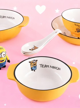小黄人儿童餐具双耳碗面碗饭碗