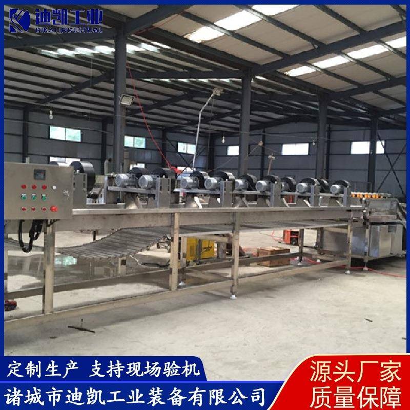 土豆加工清洗风干机设备食品小包装干燥加工设备翻转式风干机