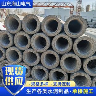 厂家水泥通信电线杆12米电力通讯预应力水泥杆国标电线杆