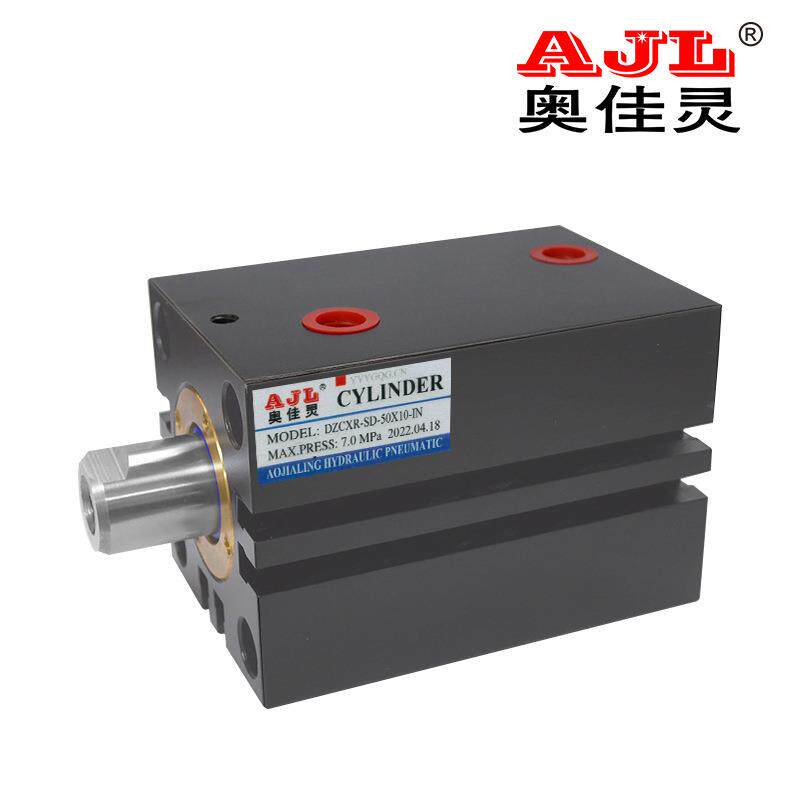 立式安装附磁性薄型液压缸薄型油缸HCS-SD50*100