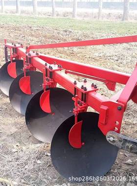 农业耕整圆盘犁660mm圆盘犁325犁悬挂机圆盘械