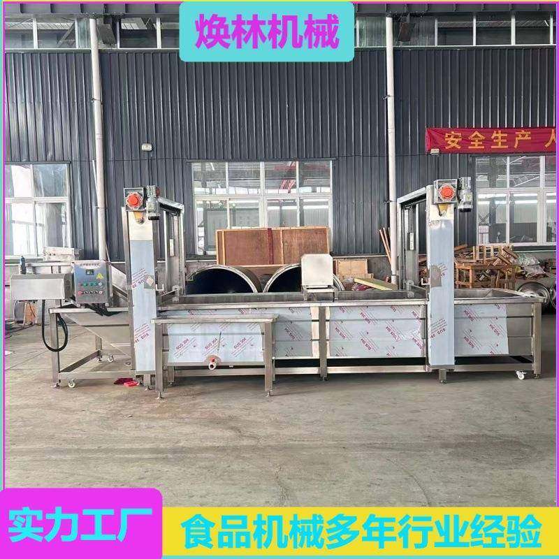 肉制品解冻清洗机提升式海鲜冻品解冻气泡清洗机内胆提升清洗方便,清洗/食品/商业设备,其他食品加工设备,淘宝优惠券,粉丝福利购,淘宝优惠卷