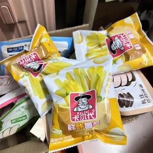 卡尔代香脆鲜切薯条网红白桃味酥脆土豆条薯片零食品小包装