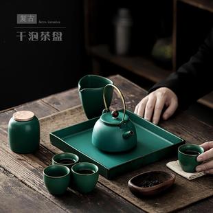 干泡盘壶承壶托 涧影复古陶瓷茶盘方形小茶台家用茶托盘简约中式