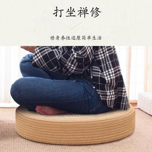 藤编家用夏季 草编蒲团坐垫轻奢镂空榻榻米垫子日式 跪拜坐墩打坐垫