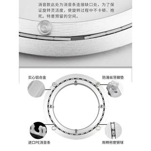 餐桌转盘底座轴承静音铝转盘旋转转轴实木大理石玻璃圆桌家用40cm