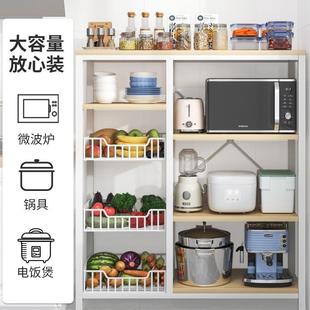 厨房置物架落地多层收纳架多功能微波炉架子家用碗柜储藏柜省空间