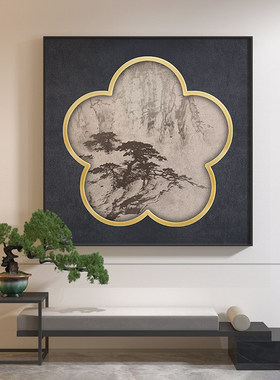 新中式装饰画轻奢蓝色花型山水意境古典客厅茶室玄关壁画方形挂画