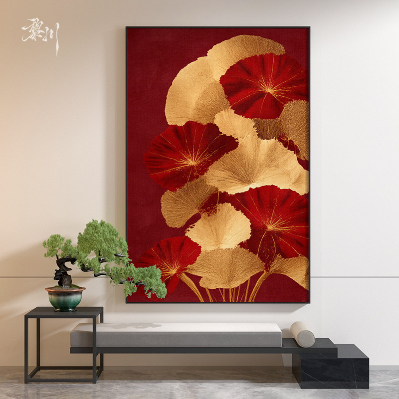 《金荷》新中式酒红底鎏金红荷肌理装饰画入户玄关竖版富贵挂画