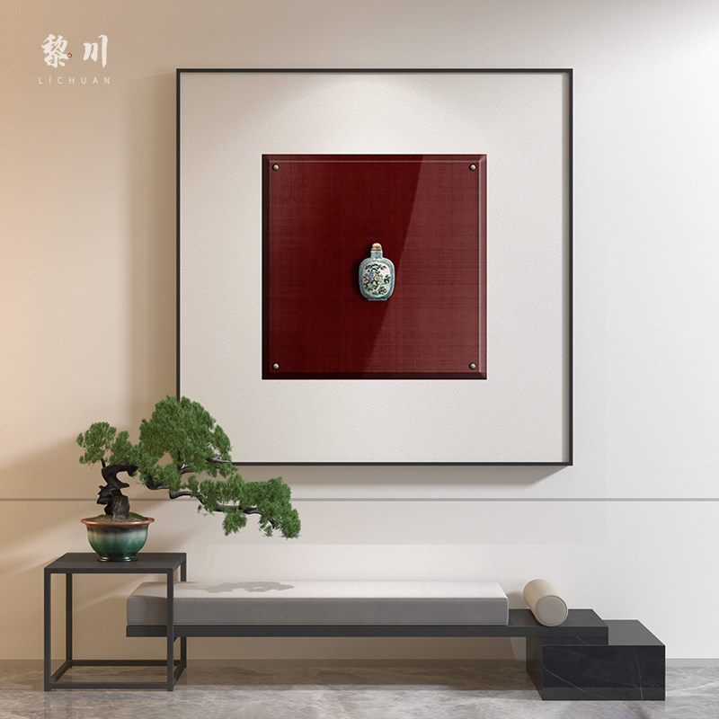 新中式客厅装饰画留白红色花瓶极简意境高级感玄关壁画方形挂画