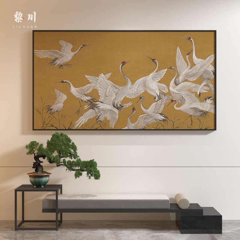 《群鹤》新中式轻奢风金底工笔仙鹤装饰画会客大厅横版装饰挂画