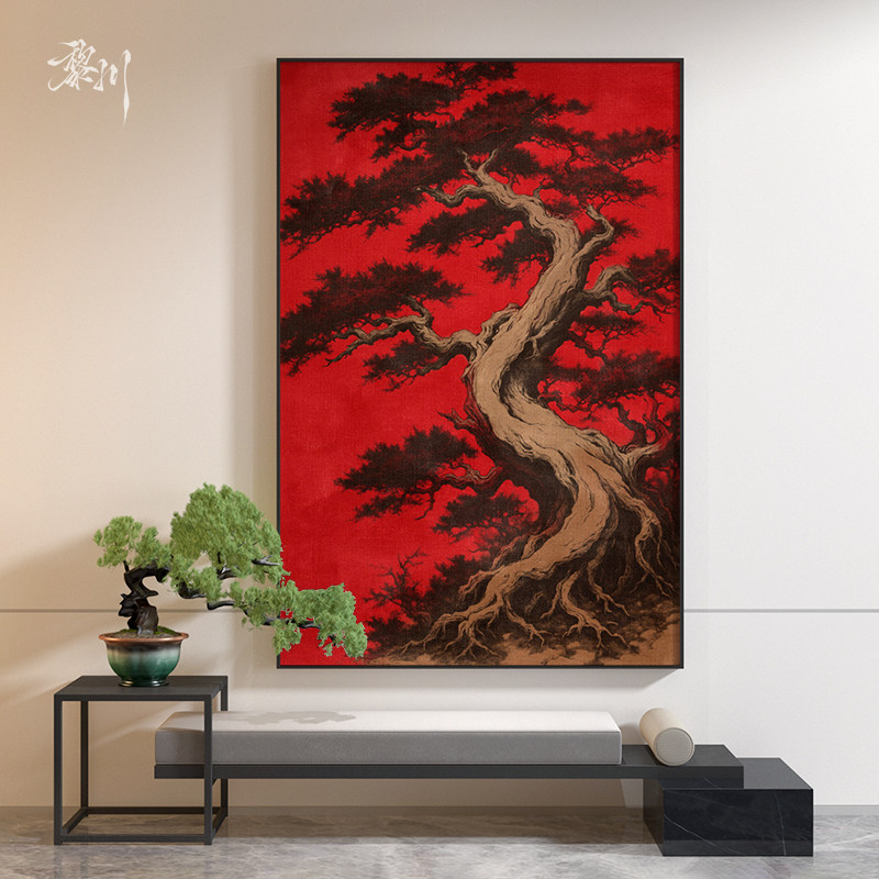 新中式中国松树复古高级感客厅餐厅卧室装饰画玄关背景墙壁画挂画