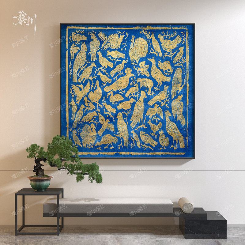 新中式蓝色轻奢花鸟高级感进门玄关客厅装饰画背景墙壁画方形挂画