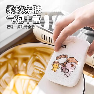 加大加厚木浆海绵擦家用厨房吸水变大不沾油洗盘洗碗抹布刷锅神器