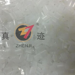 合得妙热熔胶无线胶装机胶 图文店 25公斤装 770C 070C