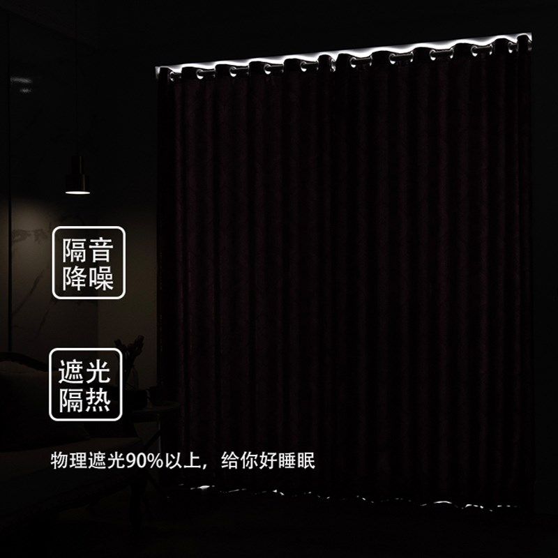 卡通儿童房免打孔遮光窗帘过道隔断帘空调防风布艺简易安装短门帘