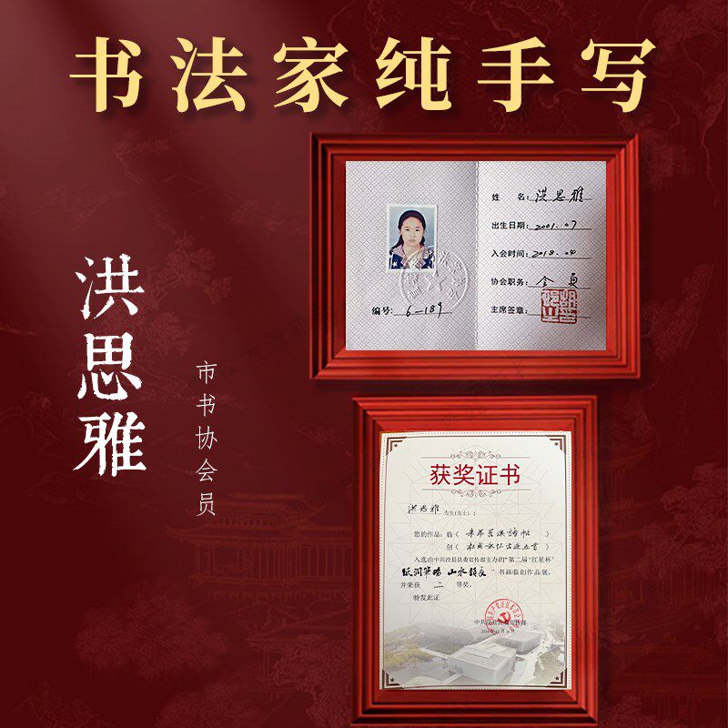 新婚礼物特别的订婚结婚送新人礼物送新娘新人闺蜜高级实用有意义