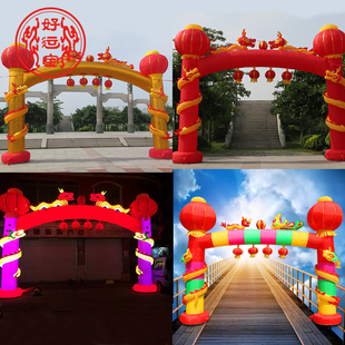 盘龙充气拱门金色开业庆典双龙气模龙凤婚庆夜光彩虹门立柱