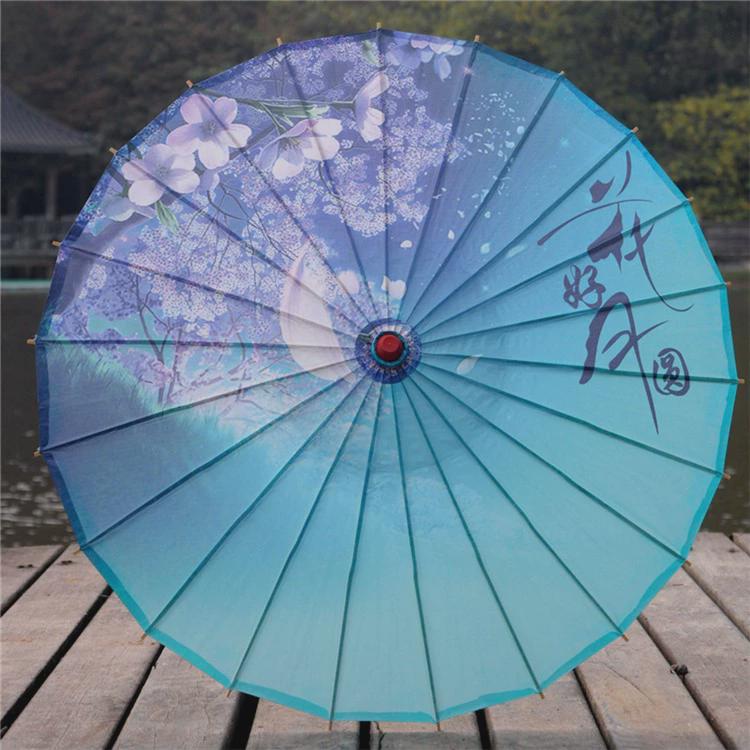 道具古装油纸伞古代雨伞防雨古典伞舞台舞蹈伞跳舞演出装新款