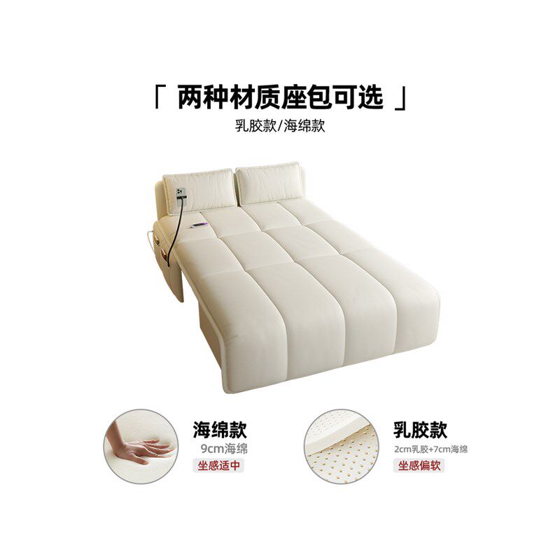 沙发床电动懒人小户型客厅书房折叠伸缩两用智能多功能单人双人床