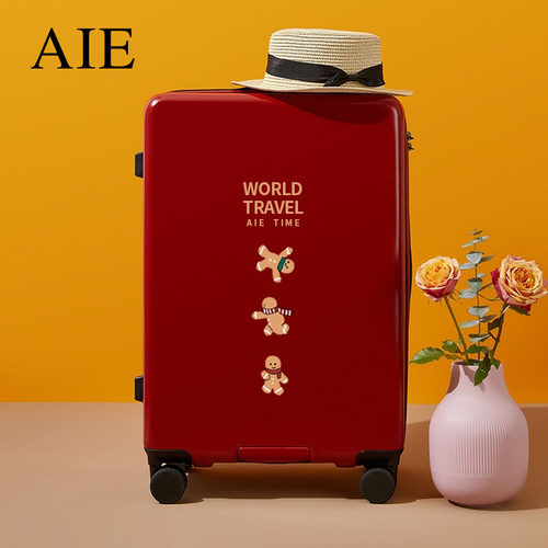 行李箱红色结婚皮箱陪嫁时尚拉杆旅行箱新娘嫁O妆密码子母箱女结