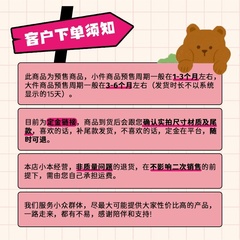 兔兔可折叠脸盆洗手盆便携式旅行小号塑料盆学生宿舍