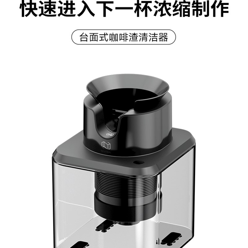 咖啡机手柄清洁器k 全自动清理手柄咖啡渣 电动免水洗清洗粉碗商