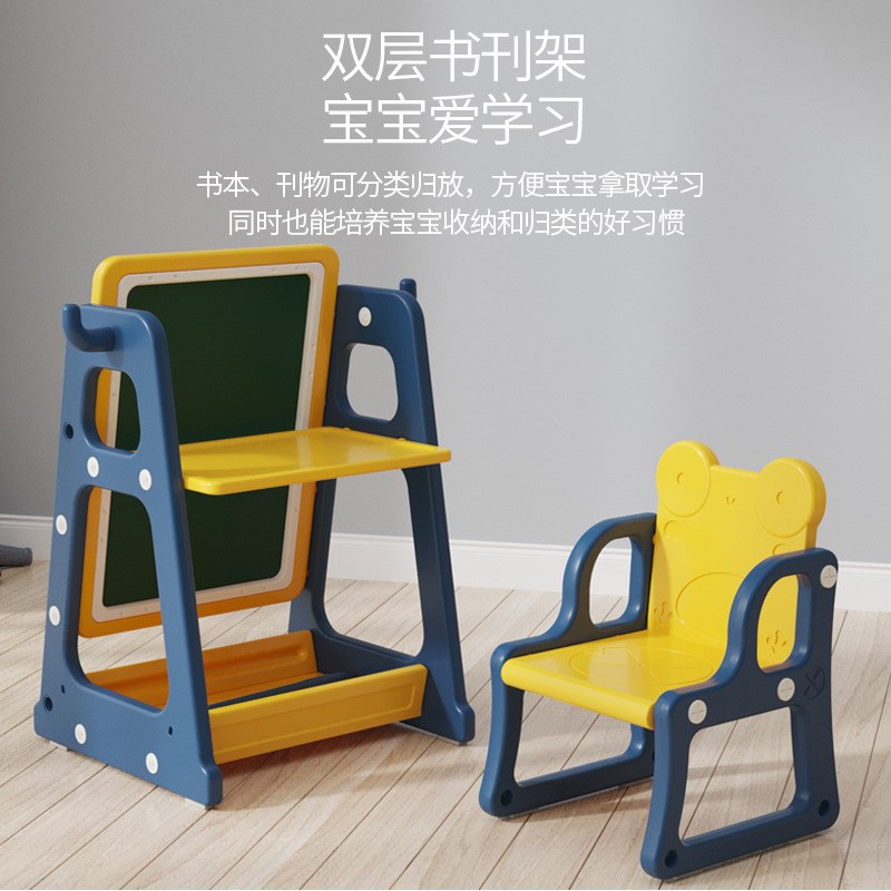 儿童画画板家用磁性小黑板婴儿涂鸦支架式写字板宝宝玩具画写板