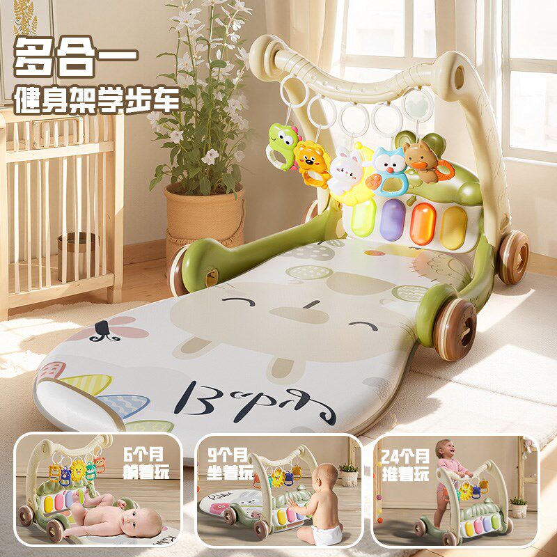 婴儿玩具脚踩钢琴健身架器新生婴幼儿0宝宝3到6个月U1岁儿童脚踏