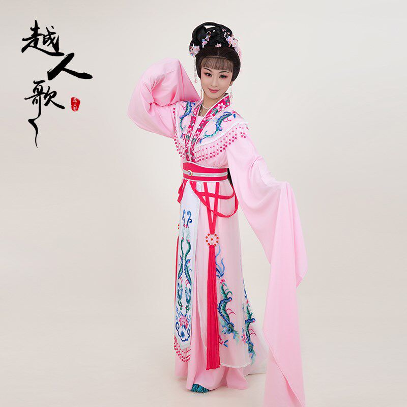 越人歌 越剧花旦戏服新款古装小姐娘娘贵妃花X旦服 凤西厢