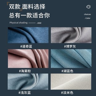 蓝色2021年新款 超强全遮光窗帘卧室隔音挂钩式 客厅隔热马路遮阳布