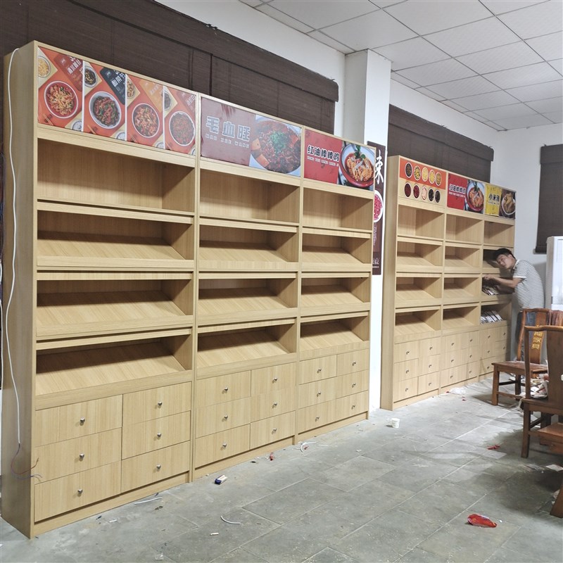 定制展柜实木烟酒展示柜超市便利店货架子零食柜白酒柜货架陈列柜