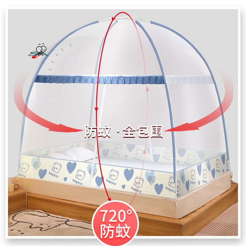 A防猫上床二架床炆帐2米x2米2出租房蚊帐出租屋高中生纹账帐纱