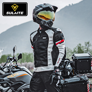 速莱特骑行服夏季摩托车防水防摔四季赛车服男女透气防护机车套装