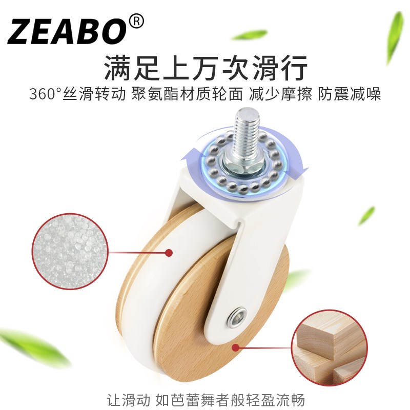 家用茶几脚轮万向轮2.5寸刹车轮M8静音轮子置物架滚轮小推车滑轮