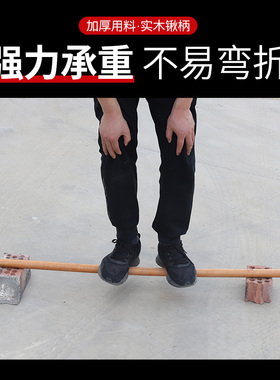 根牌红色钢锹方头圆头大尖头带柄方锹尖锹锰钢应急救援铁铲1.5米