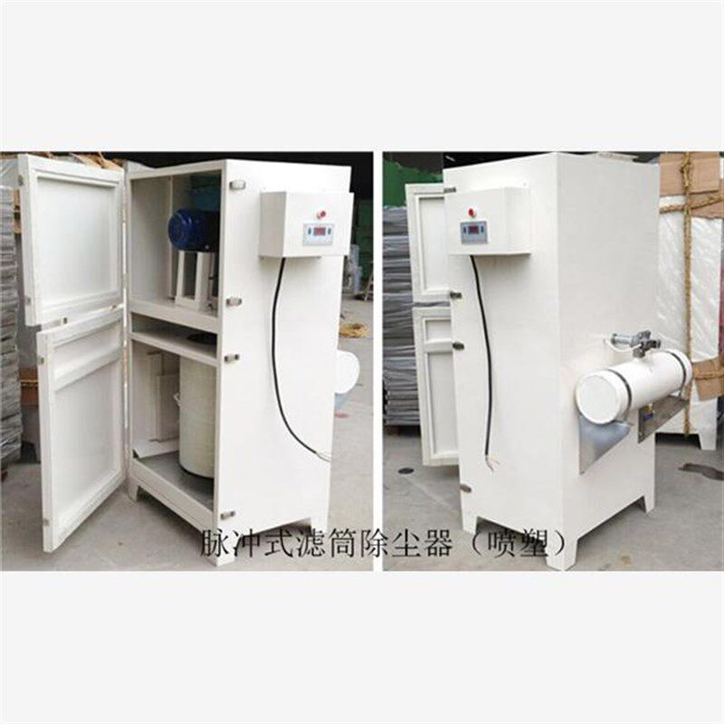 800-10000风量钢板喷塑单机脉冲滤筒布袋式除尘器 工业除尘器设备