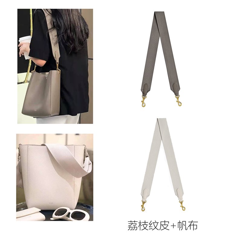 包达人荔枝纹 水桶包帆r布宽肩带5CM宽包带子可定制单买背包带单