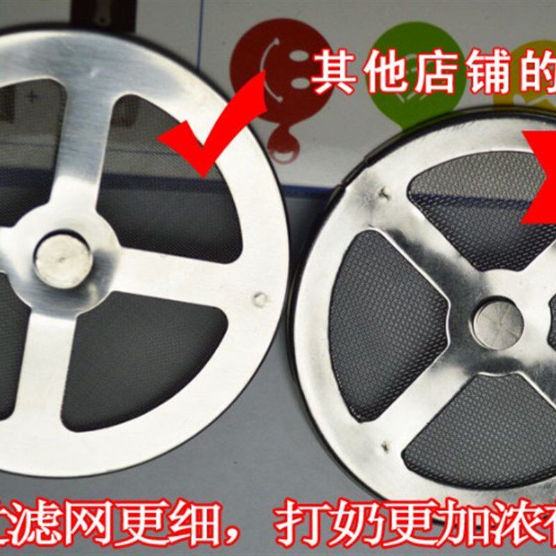 加厚304不锈钢带弹簧打奶器w奶泡器 双层滤网手动奶泡杯壶花式咖
