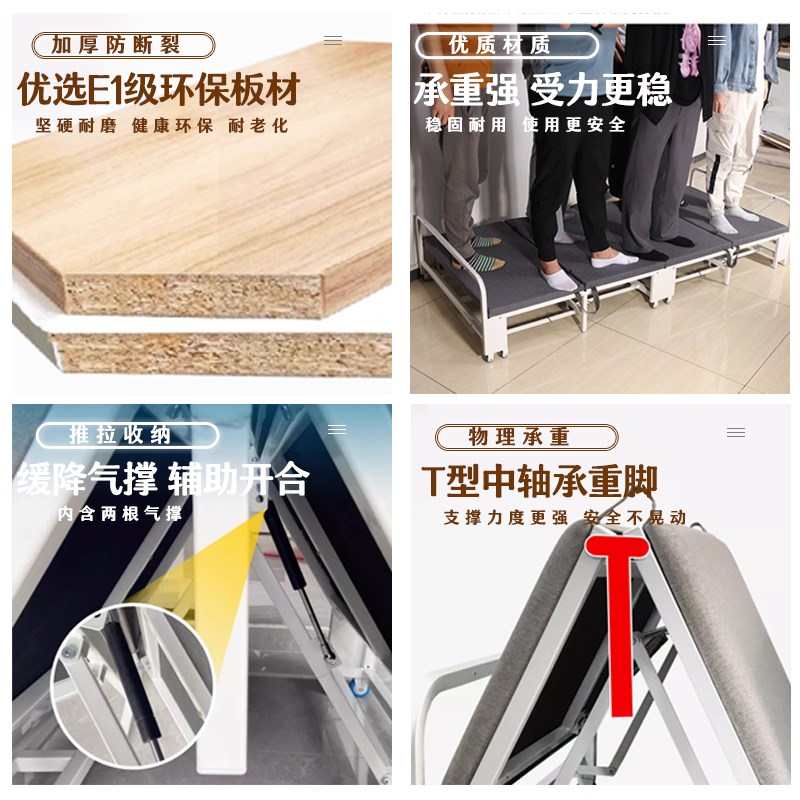 办公室午休折叠床单人双人成人家用柜子一体多功能隐形床五金配件