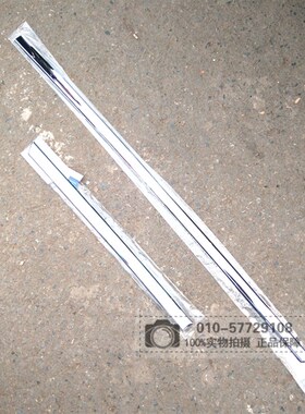 适用车身饰条glk300车门防撞条亮条GHlk260GLK350车门亮条