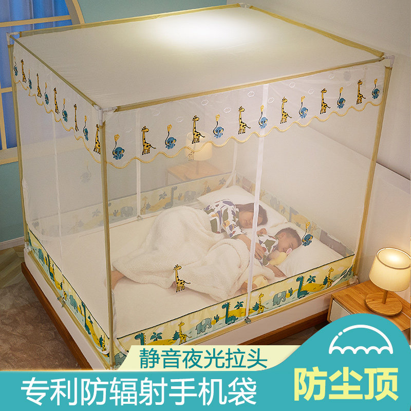防尘顶蚊帐家用g夏天儿童防摔支架固定1.8m蒙古包免安装2021年新