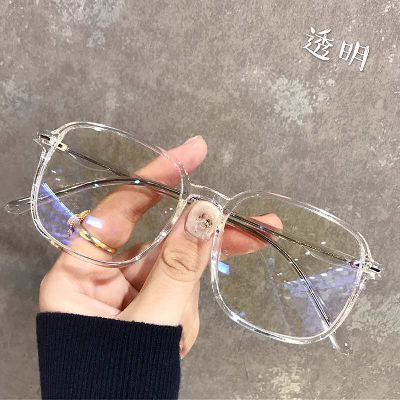 智能渐进多焦点老花镜韩版大框男女远近两用绿色清防辐射抗疲劳