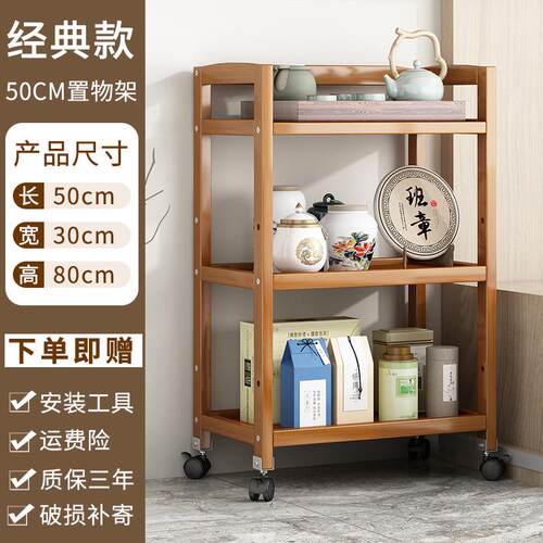 茶水柜办公室茶柜置物架客厅餐边柜茶台桌边茶叶柜茶具收纳储新款